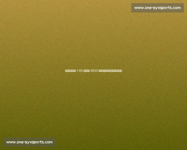 拜仁今夏卖人筹 1.65 亿!特尔 4500 万加盟热刺,科曼金玟哉领衔清洗