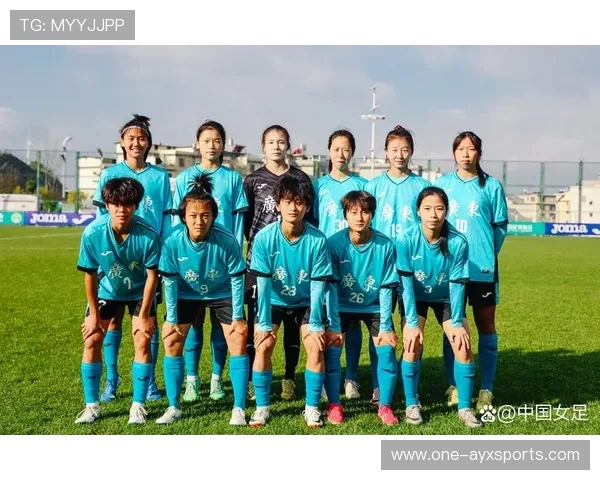 广东 U18 女足首胜后再战强敌！十五运会八强赛今晚打响