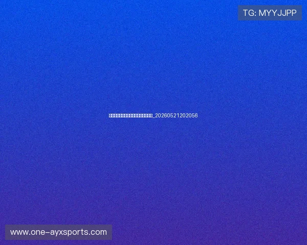 中超比赛直播指南：哪里看免费直播？_20260521202056